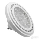 Lampara LED AR111 12w Calido